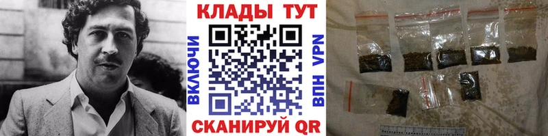  Cocaine Нерчинск