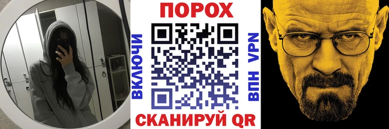 АМФ Розовый  Нерчинск 