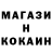 Кетамин VHQ Torsten Drolshagen