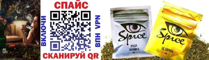 Бутират вода  Нерчинск 