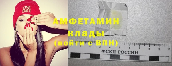 ПСИЛОЦИБИНОВЫЕ ГРИБЫ Верхнеуральск
