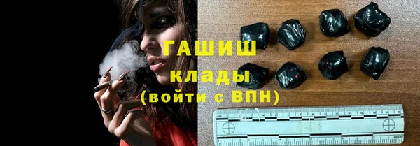 ПСИЛОЦИБИНОВЫЕ ГРИБЫ Верхнеуральск