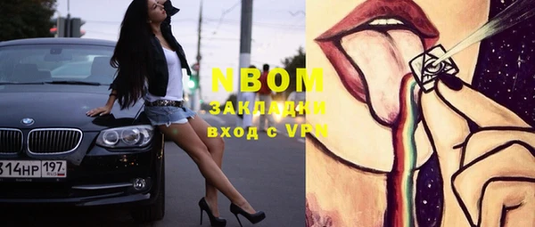 ПСИЛОЦИБИНОВЫЕ ГРИБЫ Верхнеуральск