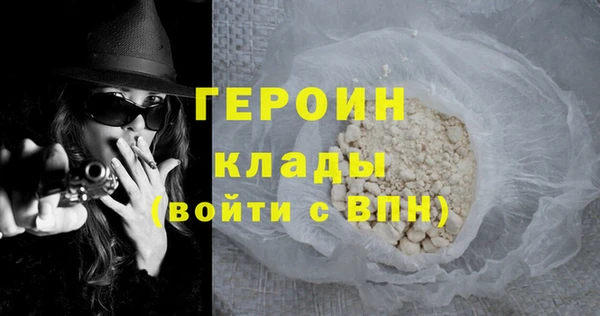 а пвп мука Верхний Тагил