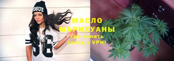 ПСИЛОЦИБИНОВЫЕ ГРИБЫ Верхнеуральск