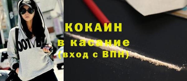 ПСИЛОЦИБИНОВЫЕ ГРИБЫ Верхнеуральск