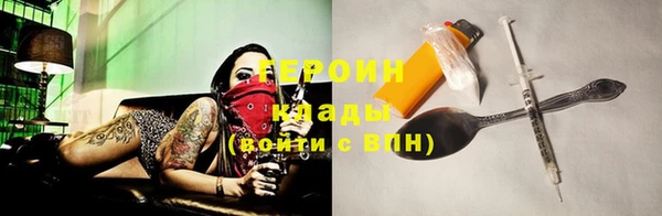 а пвп мука Верхний Тагил