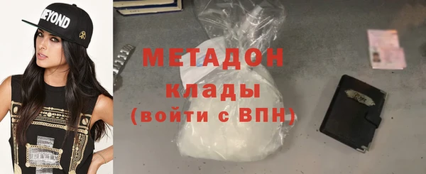 а пвп мука Верхний Тагил