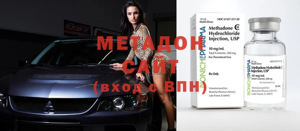 а пвп мука Верхний Тагил