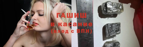 ПСИЛОЦИБИНОВЫЕ ГРИБЫ Верхнеуральск