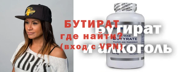 ПСИЛОЦИБИНОВЫЕ ГРИБЫ Верхнеуральск