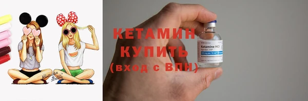 гидра Верея