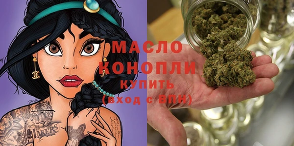 ПСИЛОЦИБИНОВЫЕ ГРИБЫ Верхнеуральск