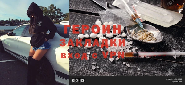 а пвп мука Верхний Тагил