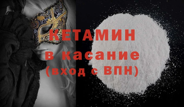 ПСИЛОЦИБИНОВЫЕ ГРИБЫ Верхнеуральск