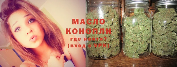 а пвп мука Верхний Тагил