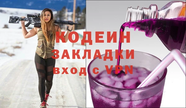 ПСИЛОЦИБИНОВЫЕ ГРИБЫ Верхнеуральск