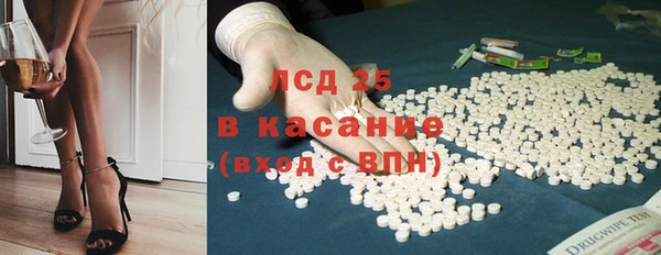 а пвп мука Верхний Тагил