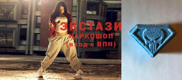 а пвп мука Верхний Тагил