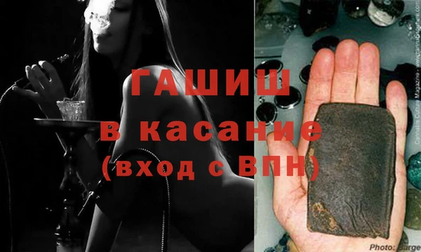 а пвп мука Верхний Тагил